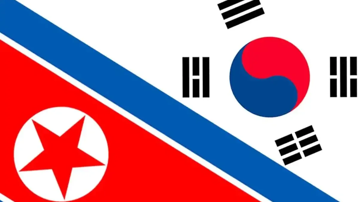 Photo: balitteknologikaret.co.id South Korea Sues North Korea for $36M Over Liaison Office Bombing